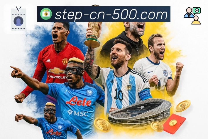 下载500彩票网官方APP，畅享流畅高效的操作体验