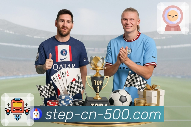 全国彩票开奖结果权威同步更新 - 500彩票网官方。